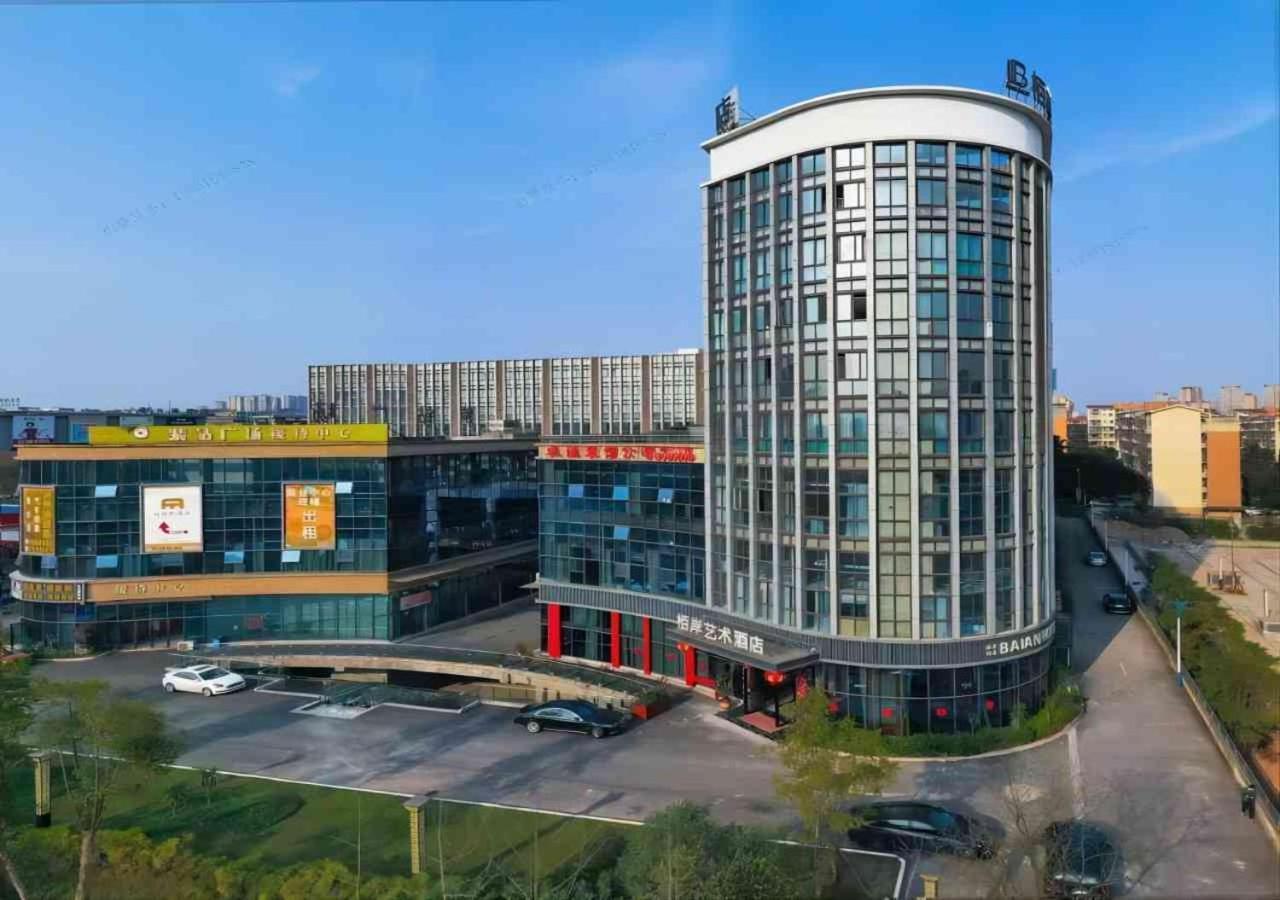 Baian Art Hotel Lucsou Kültér fotó